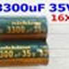 3300uF 35V Radial Electrolytic Capacitor