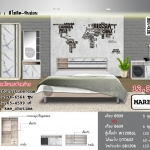 ชุดห้องนอนลายหินอ่อน รุ่น MARBLE 120