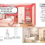 ชุดห้องนอนวินเทจ 3.5 ฟุต รุ่น BELLE SET A