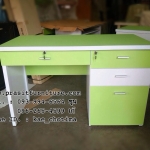 โต๊ะทำงาน ขนาด 120 ซม. รุ่นฟูจิ