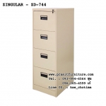 ตู้เอกสารเหล็ก 4 ลิ้นชัก Zingular รุ่น ZD-744