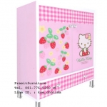 ตู้อเนกประสงค์,ตู้รองเท้า คิตตี้