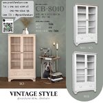 ตู้อเนกประสงค์ รุ่น CB-8010