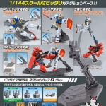 Action Base 02 Gray (เทา)