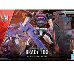 HG 1/72 Brady Fox