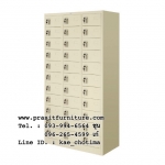 ตู้ล็อคเกอร์เหล็ก 33 ช่อง Zingular รุ่น ZLK-6133