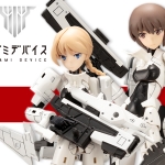 Megami Device - WISM Soldier Assault/Scout (kotobukiya)