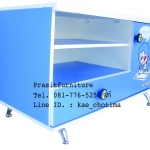 ไซด์บอร์ด โดเรม่อน