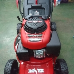 เครื่องตัดหญ้า ROVER รุ่น DURACUT 820