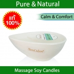 เทียนนวดตัว สูตร Calm & Comfort ช่วยบำรุงผิว สดชื่น ลดการอักเสบ สะอาดและผ่อนคลาย (น้ำมันหอมระเหยแท้จาก ลาเวนเดอร์ เปปเปอร์มินต์ และเลมอน) 70 กรัม