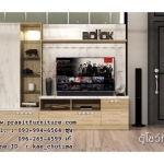 ชั้นโชว์ทีวี โฮมเธียเตอร์ รุ่น อิมเพรส (IMPRESS)