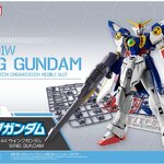 ENTRY GRADE 1/144 WING GUNDAM