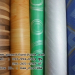 เสื่อน้ำมันหนาพิเศษ ผิวด้าน หน้ากว้าง 2 เมตร ยาว 27 เมตร หนา 0.7 มม.