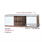 ที่วางทีวี รุ่น SB1604