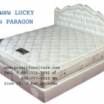 ที่นอนลัคกี้ รุ่น พารากอน