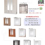 ตู้เสื้อผ้า 4 บาน รุ่น W1801D ขนาด 180 ซม.