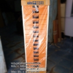 ตู้เก็บเอกสารเหล็ก 15 ลิ้นชัก มือจับฝัง รุ่น F-2418