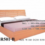 เตียงไม้ระแนงเสริมเหล็ก รุ่น BR01