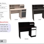 โต๊ะทำงาน รุ่น TB-131