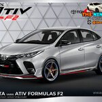 ชุดแต่ง Ativ 4 ประตู แบบ Fortesza ชุด 4 ชิ้น