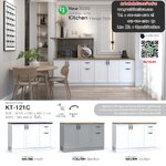 เคาน์เตอร์ครัวสำเร็จรูป รุ่น KT-121C