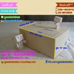 กล่องไปรษณีย์ฝาชน size E (24x40x17 ซม.) สีน้ำตาล-กล่องฝาชน