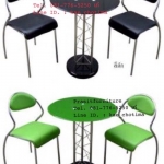 ชุดกาแฟ กระจกกลม 2 ที่นั่ง