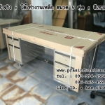 โต๊ะทำงานเหล็ก ยี่ห้อ อิลิแกนซ์ ขนาด 5 ฟุต พร้อมกระจก รุ่น TM5F