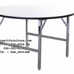 โต๊ะพับโฟเมก้า กลม ขาชุบโครเมียม ขนาด 4 ฟุต