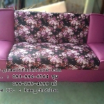 โซฟาปรับนอน หนัง 3 ที่นั่ง