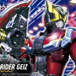 Figure-rise Standard Kamen Rider Geiz