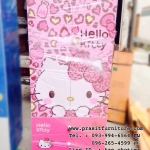 ตู้เสื้อผ้าคิตตี้ ลายแฟชั่น (FASHION)