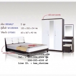 ชุดห้องนอน