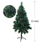 [4 ฟุต / 1.2 ม.] ต้นคริสมาสต์สีเขียวฐานเหล็กก้านสนฟูหนา เกล็ดหิมะ ต้นคริสต์มาสขนาดเล็ก 4' / 1.2M Christmas Tree
