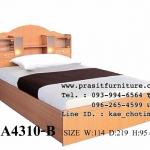 เตียงไม้ 3.5 ฟุต รุ่น A4