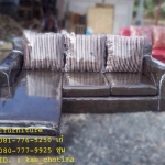 โซฟาแอล รุ่นเวสป้า ขาเหล็ก