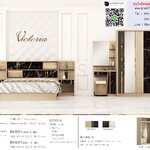 ชุดห้องนอน รุ่น VICTORIA 180