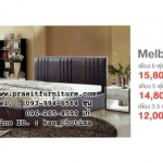 ฐานรองที่นอน, บล็อคที่นอน, เตียงหุ้มหนัง รุ่น เมลเบิร์น (Melbourne)