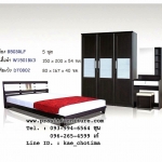 ชุดห้องนอน DR007