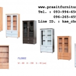 ตู้อเนกประสงค์, ตู้โชว์, ตู้หนังสือ รุ่น FL0802