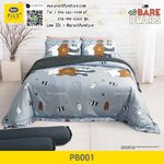 Satin Plus ชุดผ้าปูที่นอน 6 ฟุต 5 ฟุต 5 ชิ้น + ผ้านวม 100"x90" WE BARE BEARS ลิขสิทธิ์แท้100%