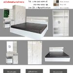 ชุดห้องนอน รุ่น Snow Marble