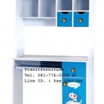 โต๊ะคอมพิวเตอร์ โดเรมอน