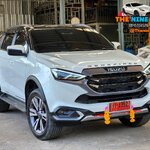 ชุดแต่งมิวเอ็กซ์ MU-X แบบ Carto ชุด 12 ชิ้น