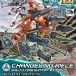 HGBC 1/144 Changeling Rifle