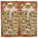 โบว์สีทอง 12 ชิ้น โบว์ประดับต้นคริสต์มาส โบว์ผ้า โบว์ขนาดเล็ก อุปกรณ์ตกแต่งต้นคริสต์มาส Christmas Tree Decoration Ribbon