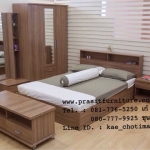 ชุดห้องนอน เบอลิน - BURLIN