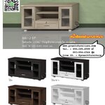 ตู้วางทีวี 120 ซม. รุ่น SB121P