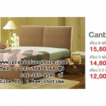 ฐานรองที่นอน, บล็อคที่นอน, เตียงหุ้มหนัง รุ่น แคนเบอร่า (Canberra)