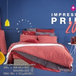 ชุดเครื่องนอน, ผ้าปูที่นอนพร้อมผ้านวม โลตัส อิมเพรสชั่น : Lotus Impression 2018